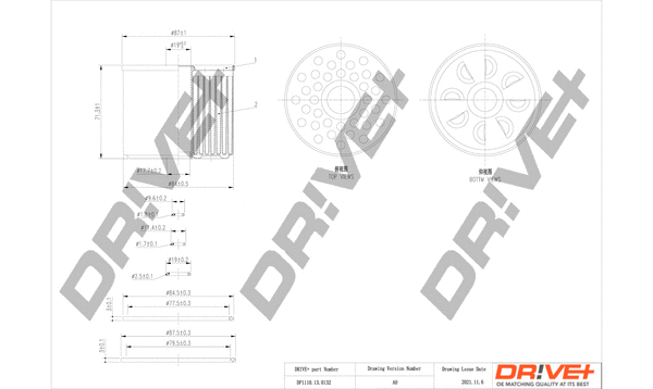 Fuel Filter (DP1110.13.0132)