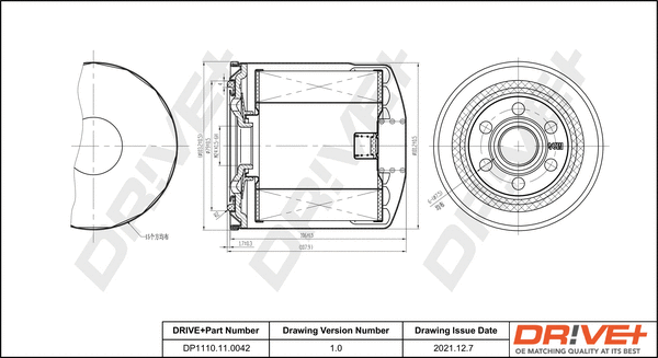 Oil Filter (DP1110.11.0042)