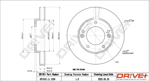 Brake Disc (DP1010.11.1359)
