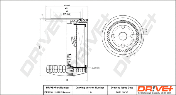 Oil Filter (DP1110.11.0182)