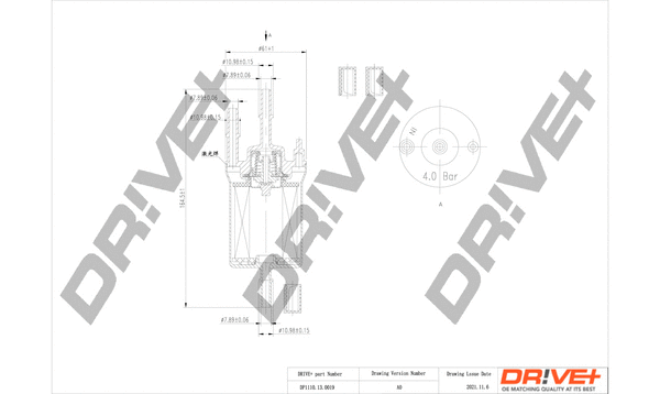 Fuel Filter (DP1110.13.0019)