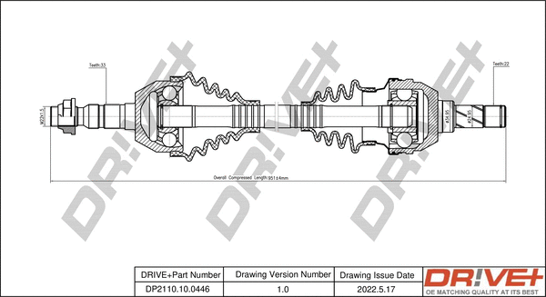 Drive Shaft (DP2110.10.0446)