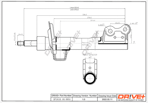 Shock Absorber (DP1610.10.0051)