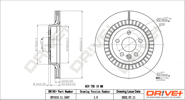 Brake Disc (DP1010.11.1507)