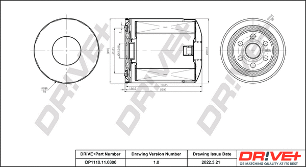 Oil Filter (DP1110.11.0306)
