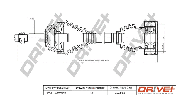 Drive Shaft (DP2110.10.0941)