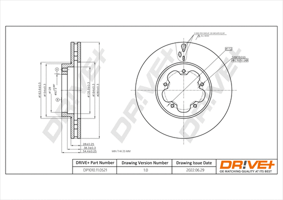 Brake Disc (DP1010.11.0521)