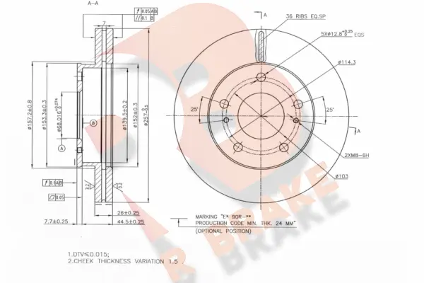 Brake Disc (78RBD20023)