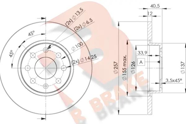 Brake Disc (78RBD20918)