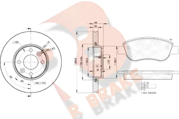 Brake Kit, disc brake (3R18837795)