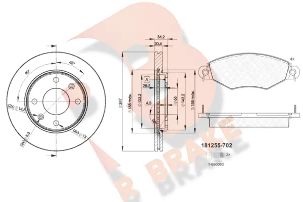 Brake Kit, disc brake (3R12554694)