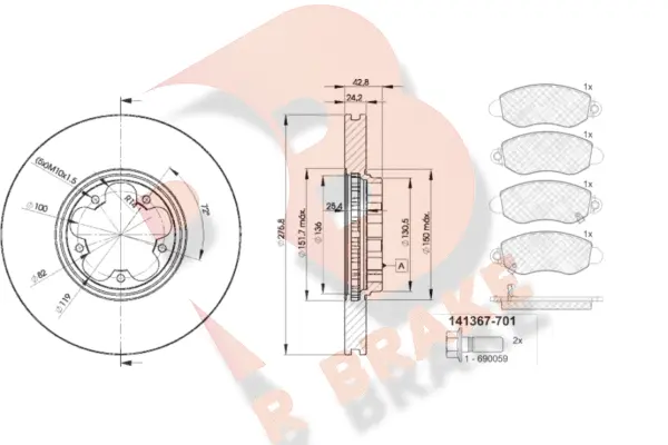 Brake Kit, disc brake (3R13675612)