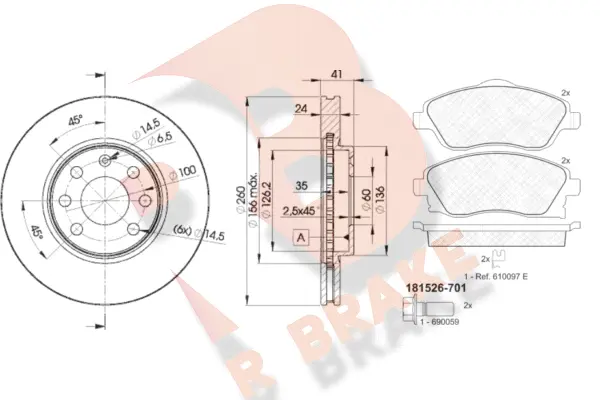 Brake Kit, disc brake (3R15269000)