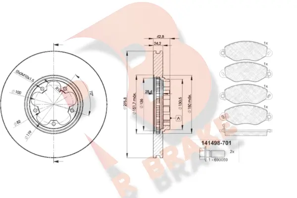 Brake Kit, disc brake (3R14985612)