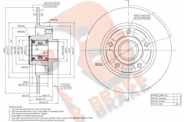Brake Disc (78RBD14026)