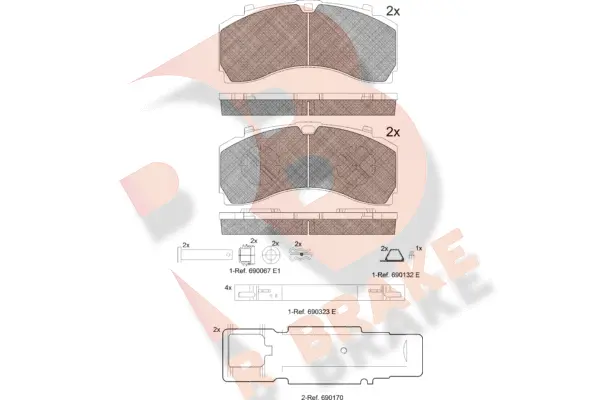 Brake Pad Set, disc brake (RB2124-073)
