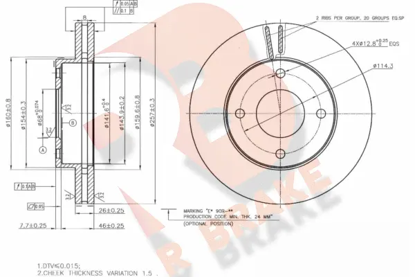 Brake Disc (78RBD22938)