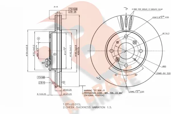 Brake Disc (78RBD20027)