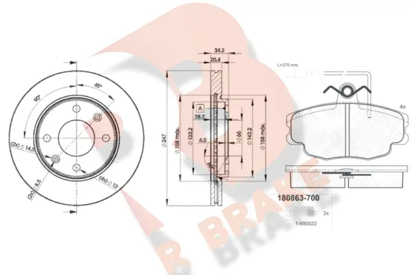 Brake Kit, disc brake (3R08634694)