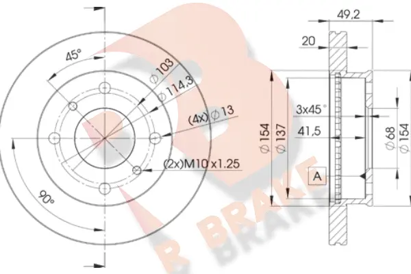 Brake Disc (78RBD26001)