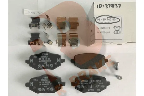 Brake Pad Set, disc brake (RB2418)