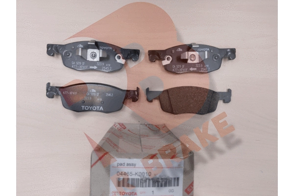 Brake Pad Set, disc brake (RB2435)