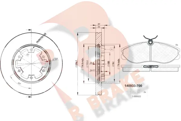 Brake Kit, disc brake (3R09333101)