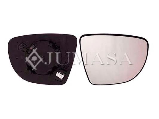 Mirror Glass, exterior mirror