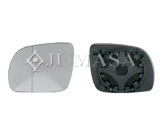 Mirror Glass, exterior mirror