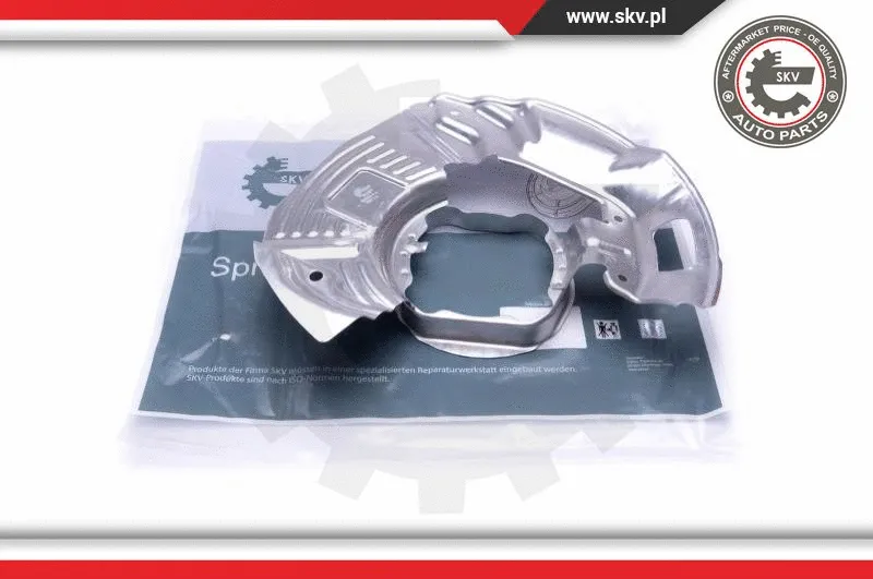 Splash Guard, brake disc (57SKV128)