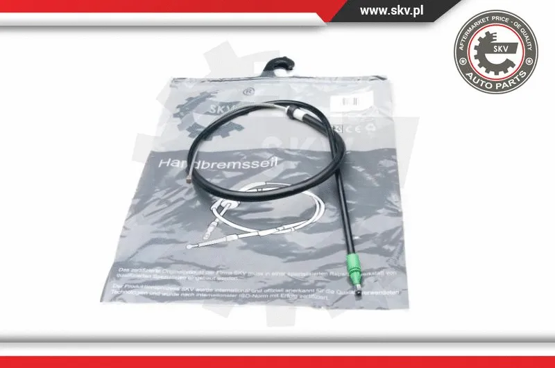 Cable Pull, parking brake (26SKV213)