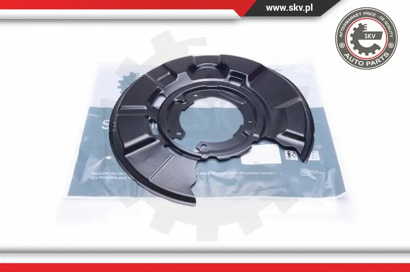 Splash Guard, brake disc (57SKV635)