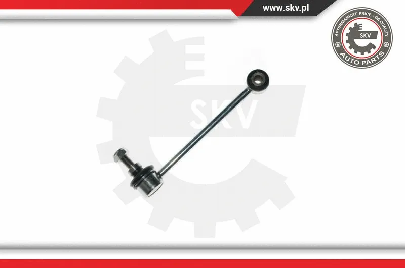 Link/Coupling Rod, stabiliser bar