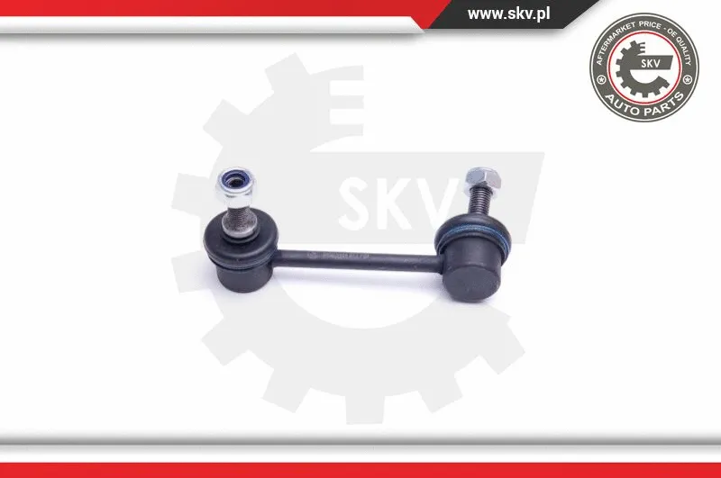 Link/Coupling Rod, stabiliser bar