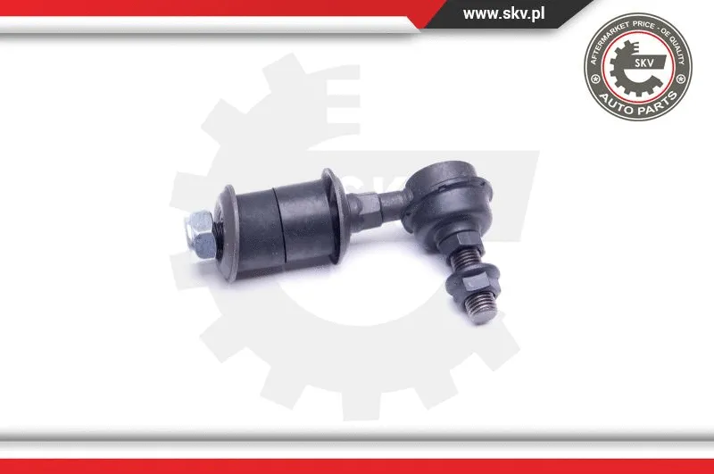 Link/Coupling Rod, stabiliser bar