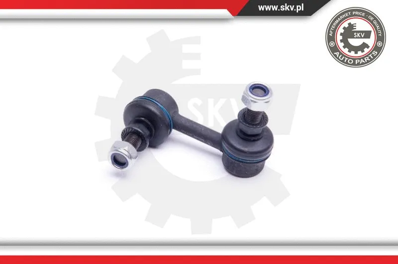 Link/Coupling Rod, stabiliser bar