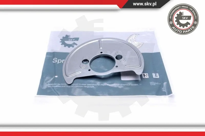 Splash Guard, brake disc (57SKV116)