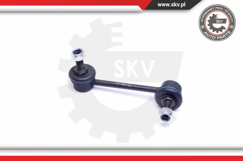 Link/Coupling Rod, stabiliser bar