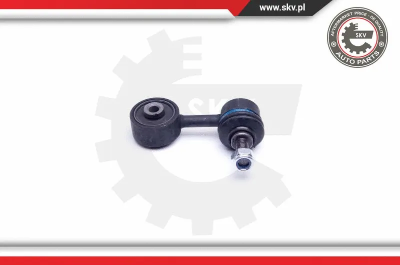 Link/Coupling Rod, stabiliser bar