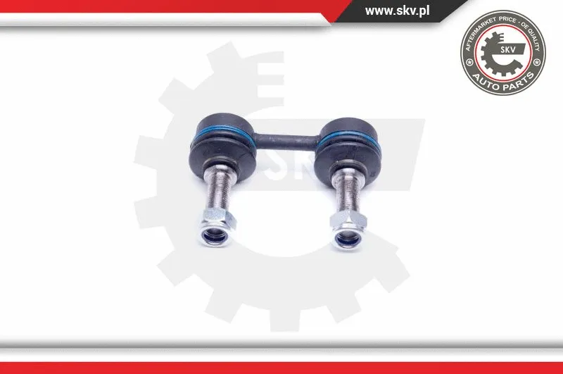 Link/Coupling Rod, stabiliser bar