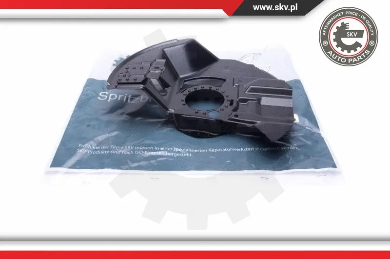 Splash Guard, brake disc (57SKV131)