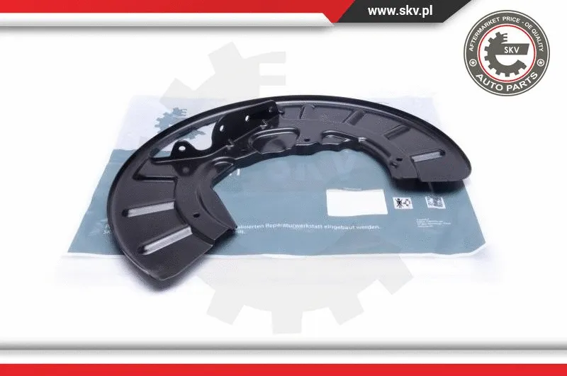 Splash Guard, brake disc (57SKV144)