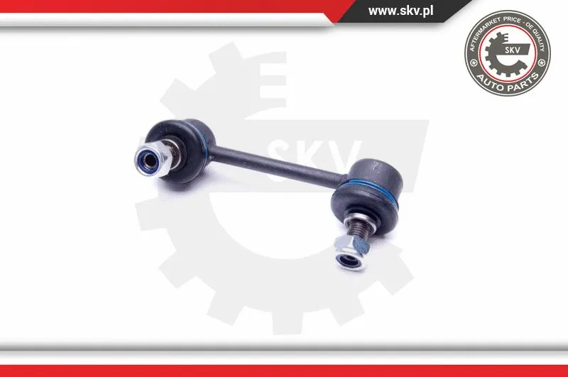 Link/Coupling Rod, stabiliser bar