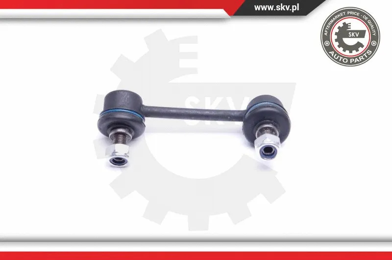 Link/Coupling Rod, stabiliser bar