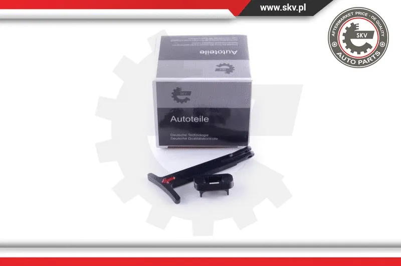 Handle, bonnet release (96SKV120)