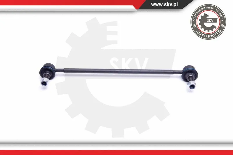 Link/Coupling Rod, stabiliser bar