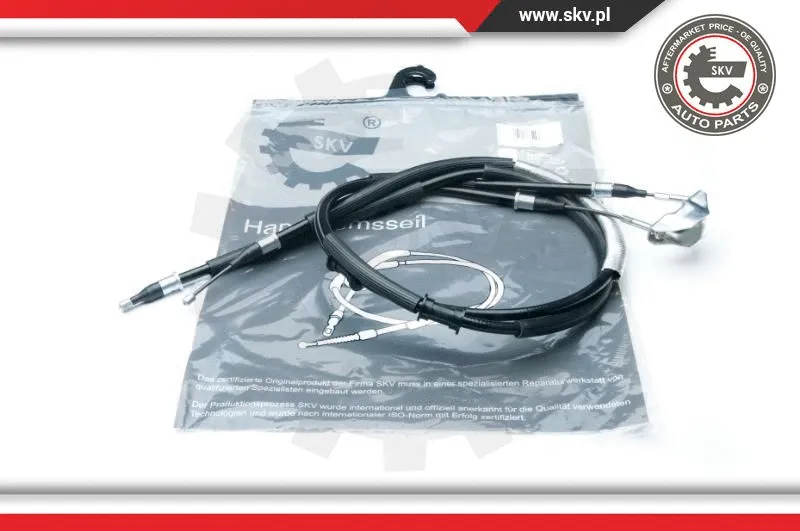 Cable Pull, parking brake (26SKV106)