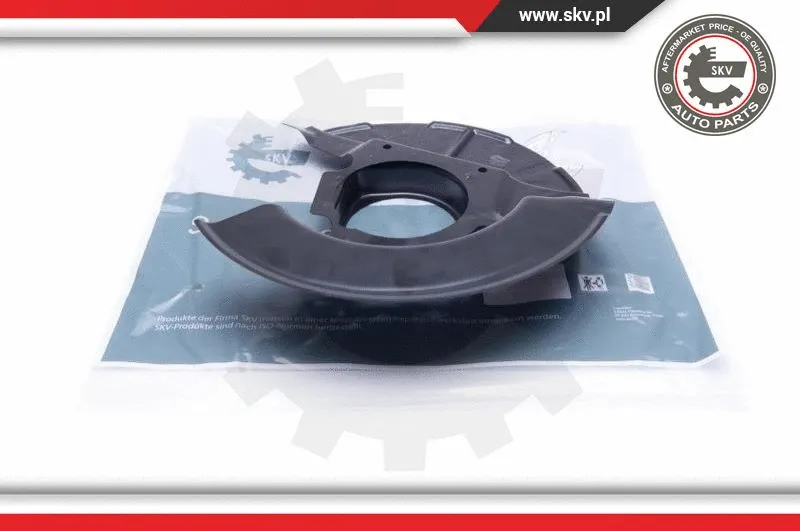 Splash Guard, brake disc (57SKV124)