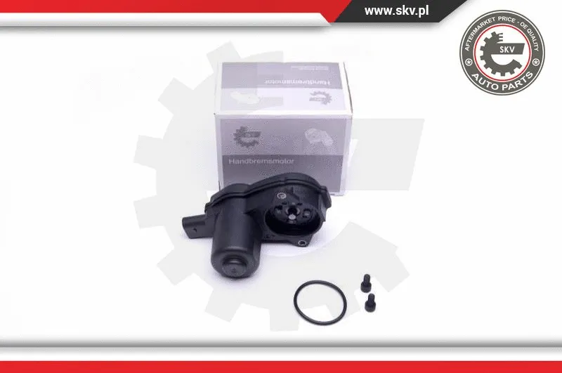 Control Element, parking brake caliper (96SKV094)