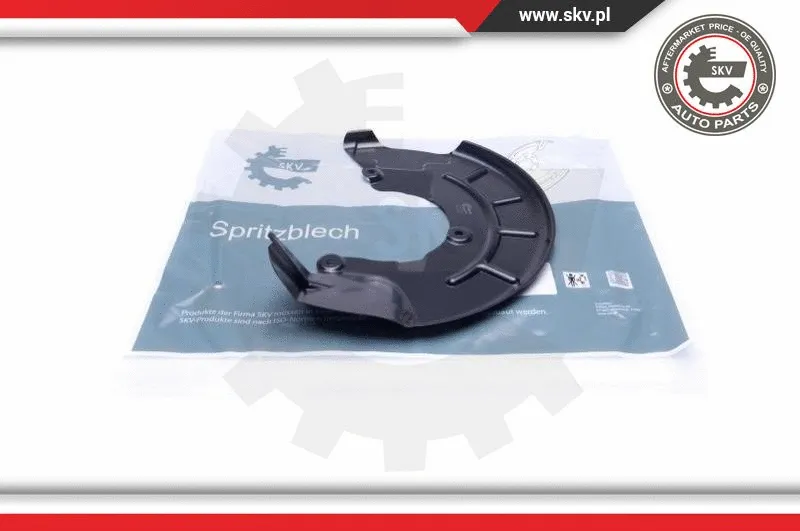 Splash Guard, brake disc (57SKV163)